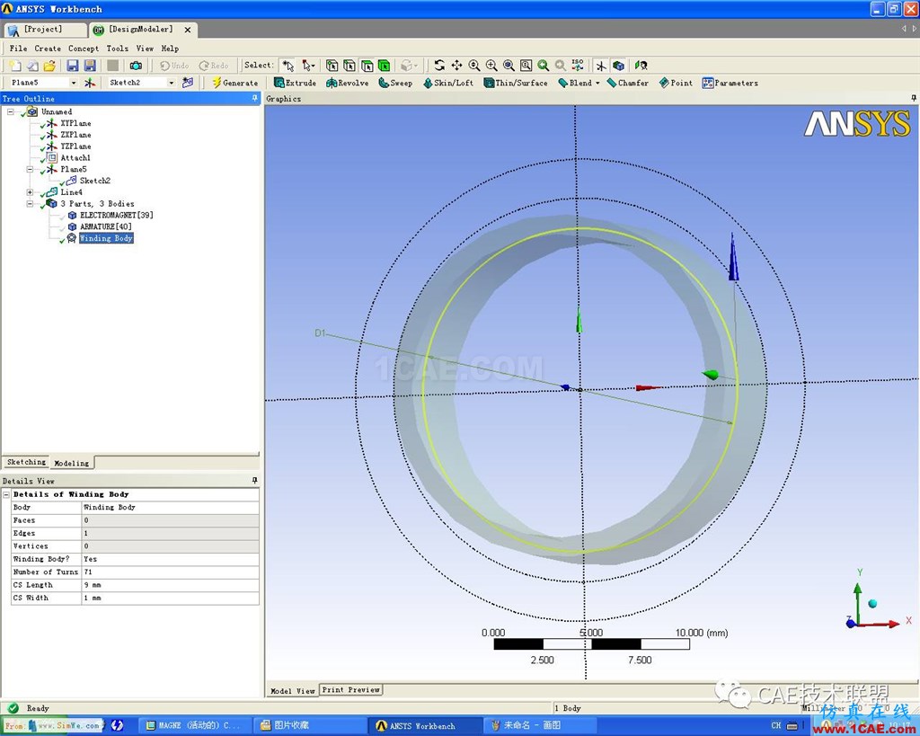 Ansys Workbench 电磁阀磁场分析ansys培训的效果图片7