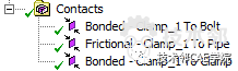 【干货】ANSYS workbench接触问题案例——卡箍连接ansys workbanch图片9