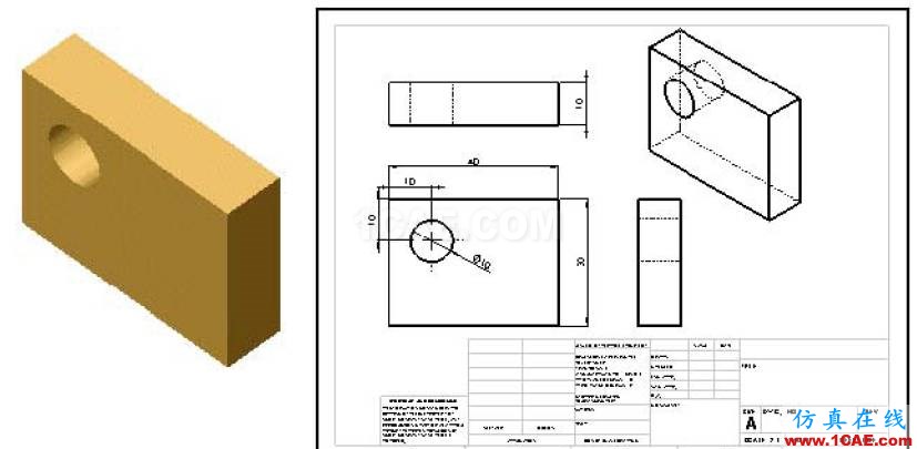 使用SOLIDWORKS创建工程图-上solidworks simulation分析案例图片5