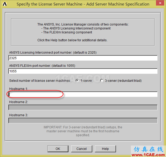 Win8下安装ANSYS 14.5详细步骤fluent培训课程图片18