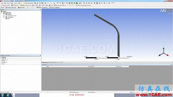 WORKBENCH对血管的流固耦合分析fluent流体分析图片6