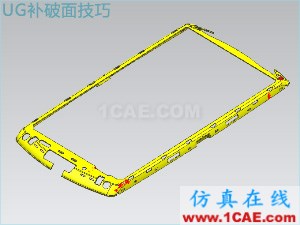 Moldflow模流分析-注塑模具设计高级培训**moldflow分析案例图片32