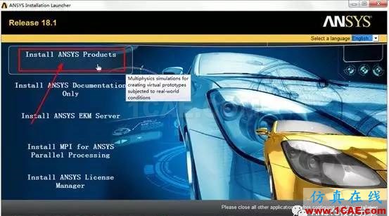 ANSYS18.1安装教程ansys培训的效果图片5