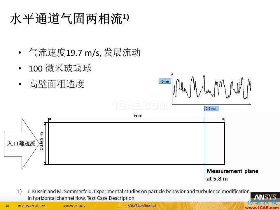 ANSYS 18.0新功能 | 官方PPT详解FLUENT多相流fluent分析案例图片48