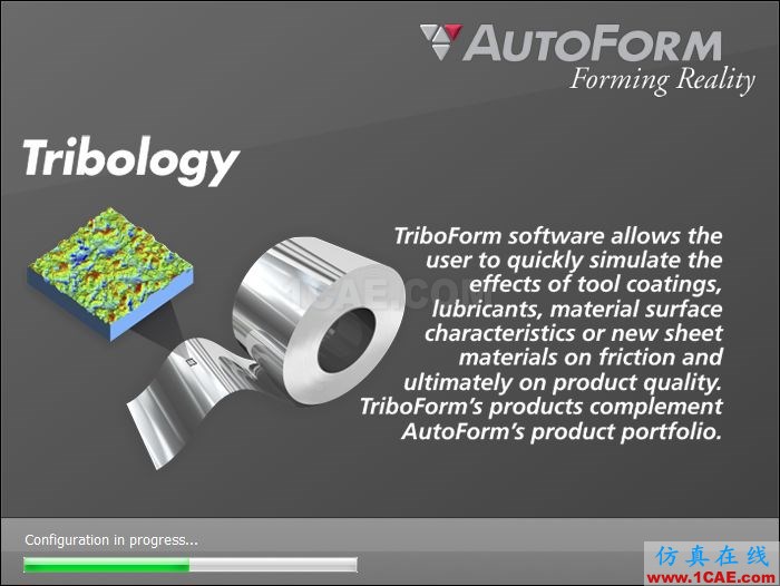 福利 丨AutoForm R8 图文安装步骤autoform仿真分析图片10