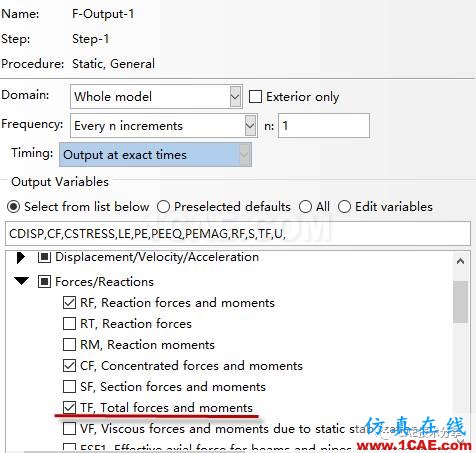 关于支反力计算的讨论【转发】ansys结构分析图片2