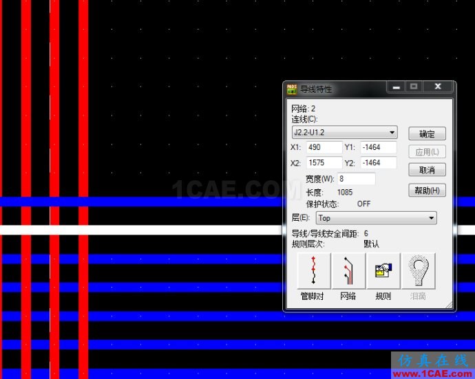 用实例具体解释PCB设计中的3W规则