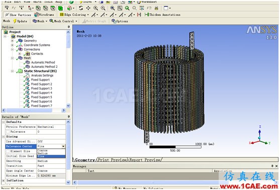 ANSYS Workbench与Ansoft Maxwell 电磁结构耦合案例Maxwell分析案例图片52