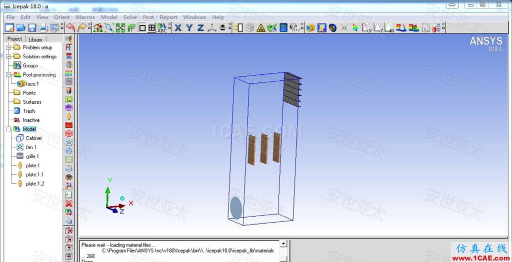 ANSYS ICEPAK热仿真培训结束icepak学习资料图片2