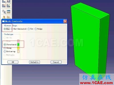 ABAQUS6.9版本XFEM(扩展有限元)例子的详细图解step by step