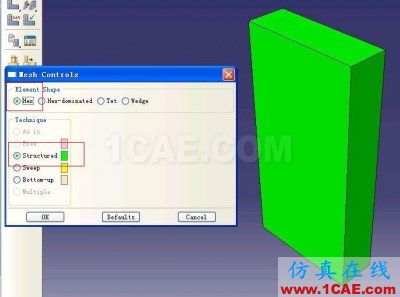 ABAQUS6.9版本XFEM(扩展有限元)例子的详细图解step by step