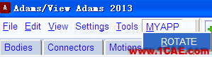 基于ADAMS的二次开发adams培训教程图片2
