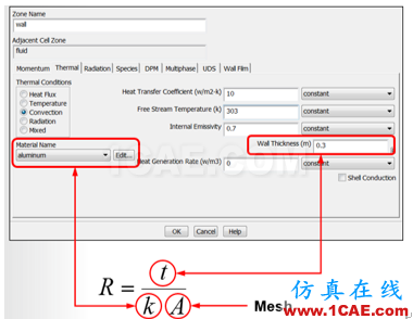  ANSYS Fluent 在热分析中的使用介绍