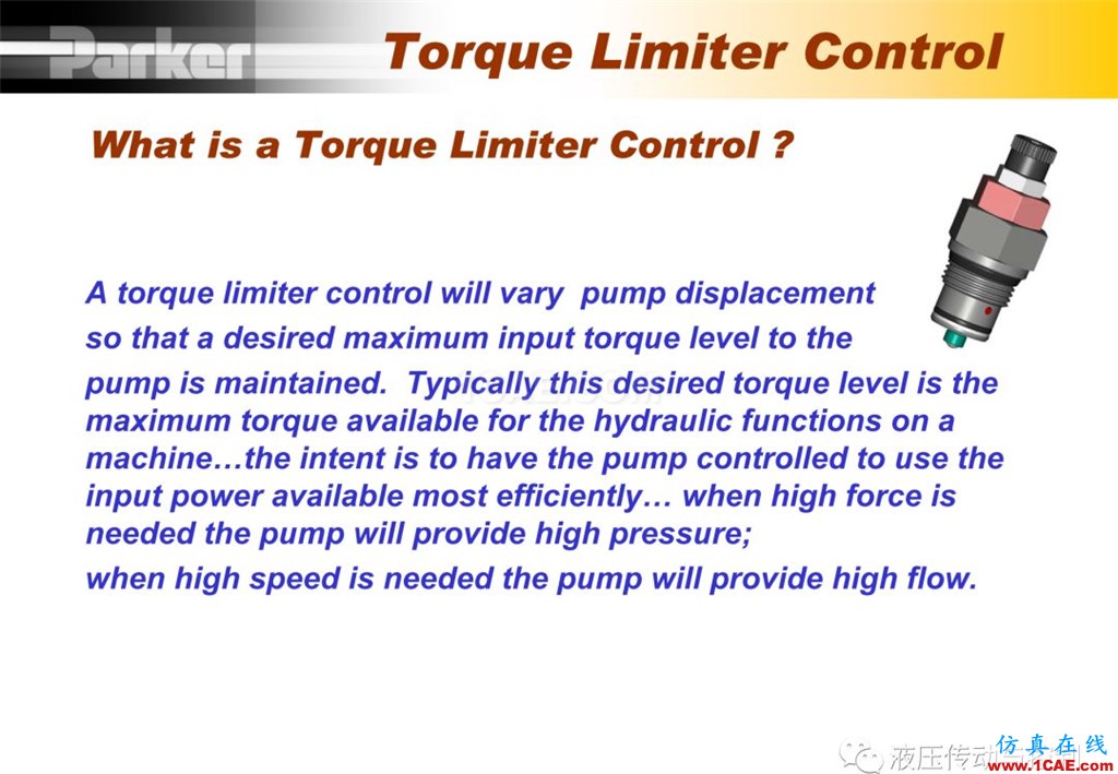 Parker变量柱塞泵详尽培训资料cae-pumplinx图片41