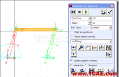 image 基于ANSYS-ADAMS的刚柔耦合仿真【转载】ansys培训的效果图片22