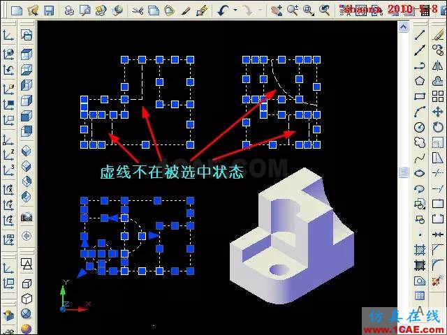 AutoCAD三维教程-平面摄影出三视图 AutoCAD三维教程-平面摄影出三视图AutoCAD仿真分析图片28