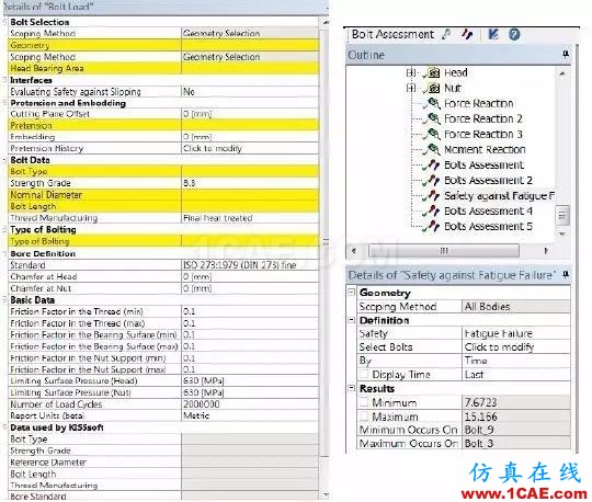 案例 | 螺栓VDI2230设计分析ansys仿真分析图片2