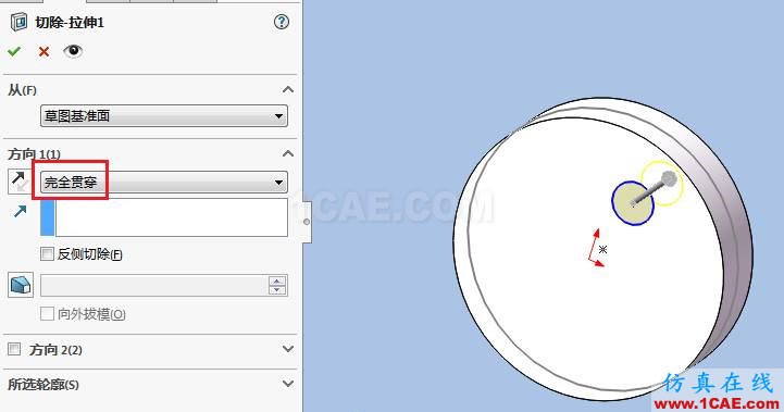 solidworks如何使用布局草图创建皮带仿真？solidworks simulation分析图片7