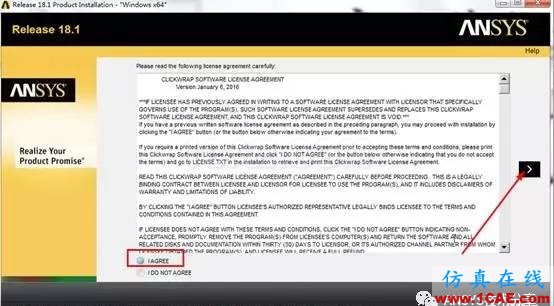 149516581710.jpg ANSYS18.1安装教程ansys培训的效果图片6