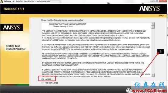 ANSYS18.1安装教程ansys培训的效果图片6