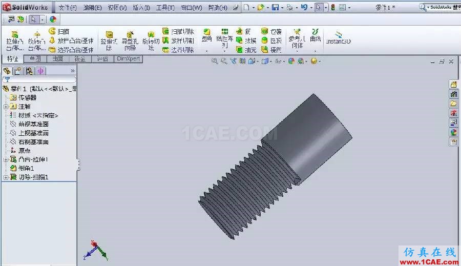 【实用技巧】SOLIDWORKS 螺纹的几种绘制方法solidworks simulation培训教程图片15