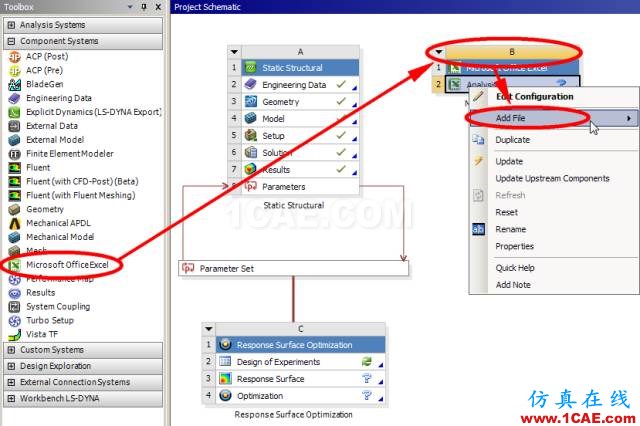 技巧 | SpaceClaim与WB Excel Add-in联合寻找“非支配解”ansys分析案例图片4