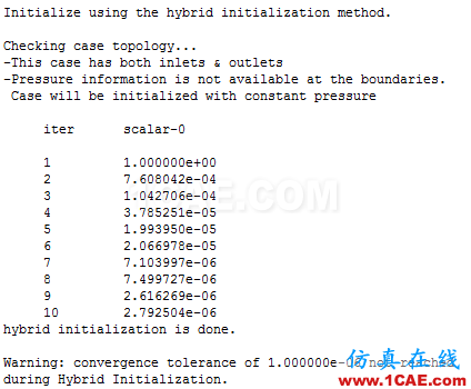 【FLUENT案例】01：T型管混合器中的流动与传热fluent分析案例图片20