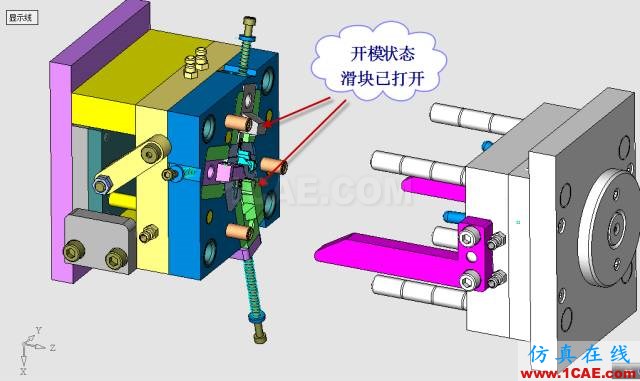 这套汽车传感器支架精密模具如何设计？ug培训资料图片27