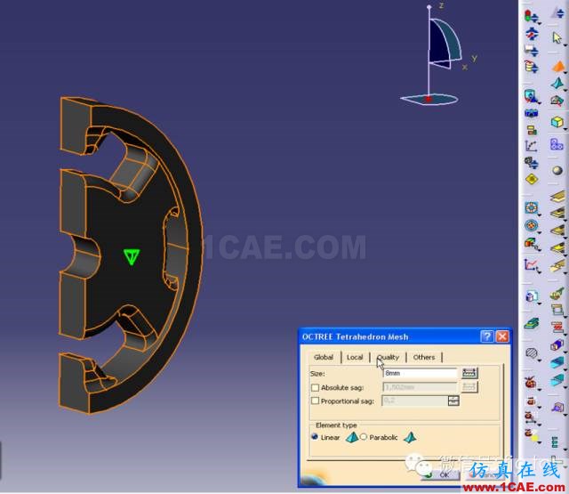 CATIA CAE模块介绍Catia培训教程图片2