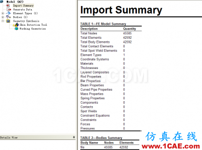 ANSYSAPDL网格导入Workbench方法ansys分析图片17