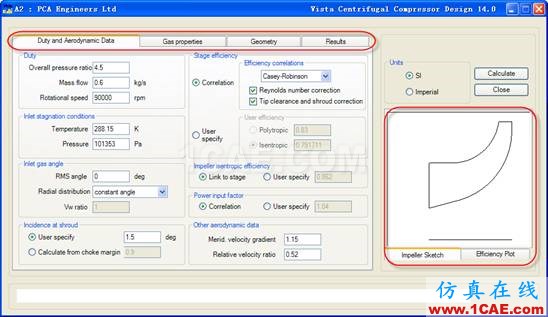 Workbench中快速进行旋转机械设计计算 如何利用ANSYS Workbench快速进行旋转机械设计计算ansys仿真分析图片3