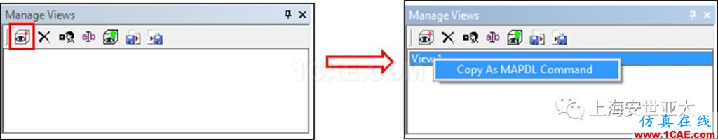 技术分享 | 【完结篇】 APDL在ANSYS WORKBENCH MECHANICAL中的应用—“Solution”中插入命令ansys分析案例图片3