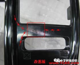 汽车注塑产品成型缺陷案例分析大全autoform汽车仿真图片34