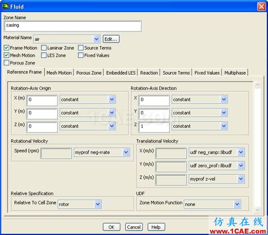Fluent动网格【9】：区域运动定义fluent分析图片4