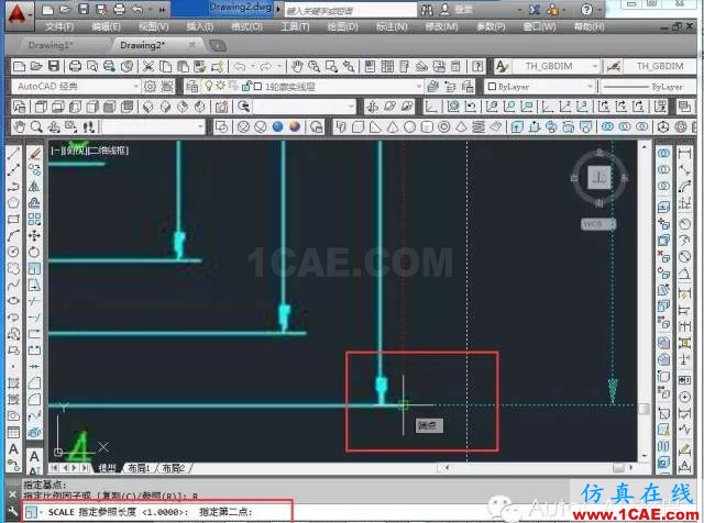 【AutoCAD教程】如何把jpg图片作为背景用cad描图？AutoCAD培训教程图片11