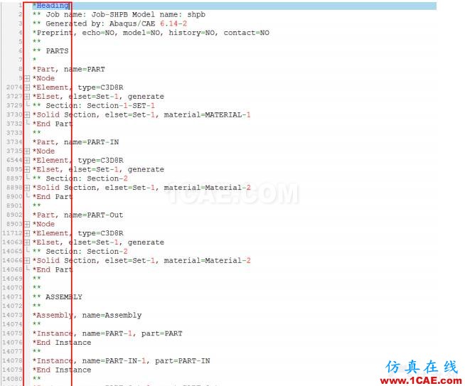 blob.png 干货|让修改求解器文件变得简单(一)abaqus有限元培训教程图片13