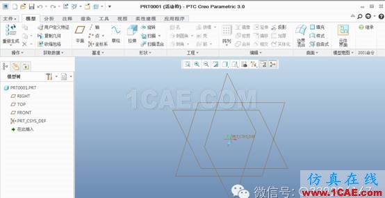 选择proe还是creopro/e图片8