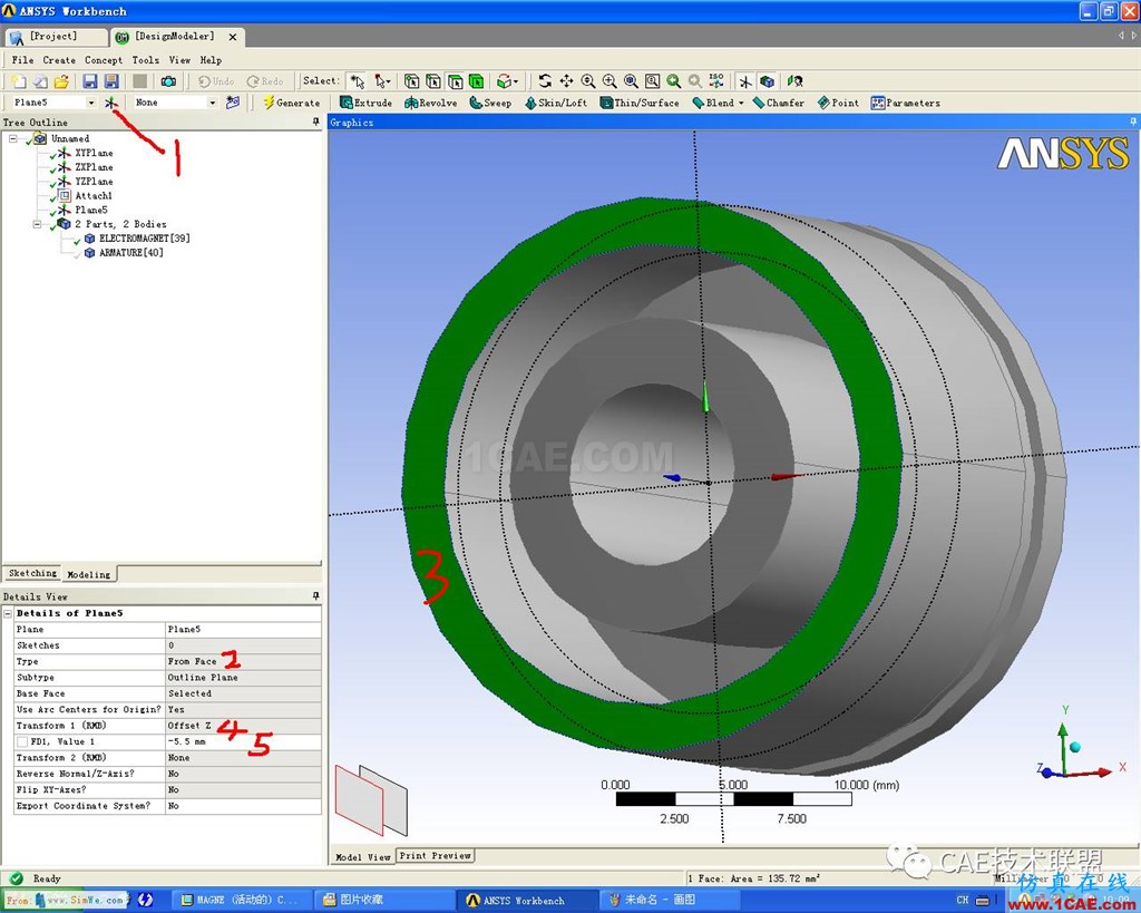 Ansys Workbench 电磁阀磁场分析ansys workbanch图片2