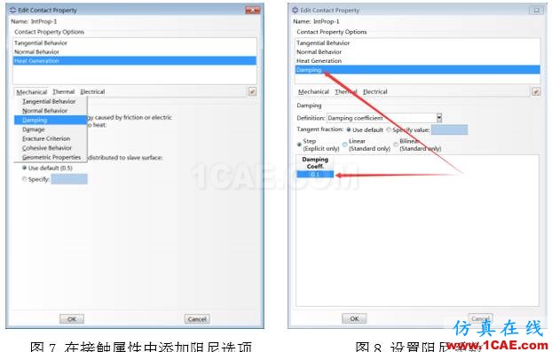 基于abaqus软件切削仿真中若干接触问题的经典剖析Advantedge分析图片4