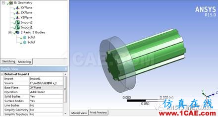 ANSYS Workbench布尔运算ansys培训的效果图片16