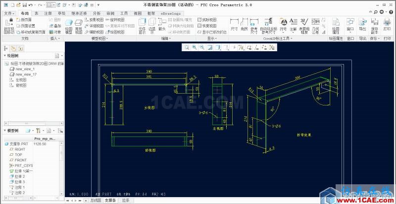 Creo—出完整钣金工程图的一般步骤pro/e技术图片6