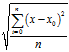 [转载]FLUENT变量计算（2）：表面积分fluent图片9