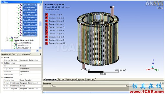 ANSYS Workbench与Ansoft Maxwell 电磁结构耦合案例Maxwell培训教程图片50