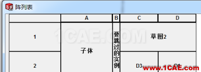 SOLIDWORKS 变量阵列妙用 | 操作视频solidworks simulation分析案例图片5