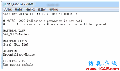 FE-SAFE 材料库简介fe-Safe技术图片3