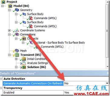 基于ANSYS Workbench的摩擦生热分析——耦合单元法ansys结构分析图片21