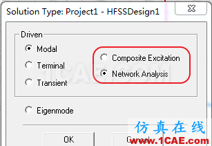 ANSYS HFSS 常见问题解答ansys hfss图片9