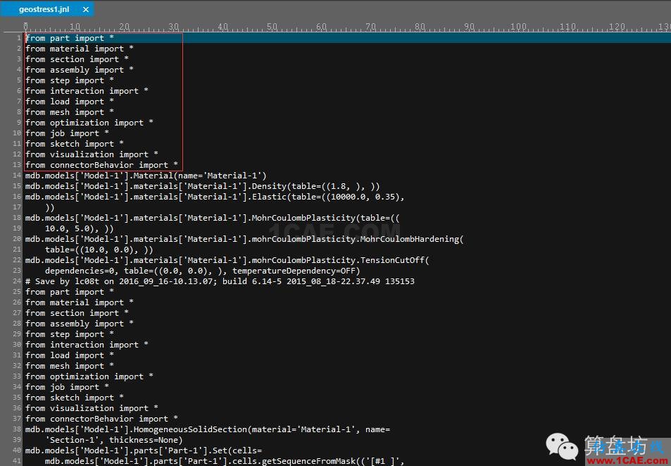 ABAQUS程序化建模教程（一）——Python基础abaqus有限元仿真图片19