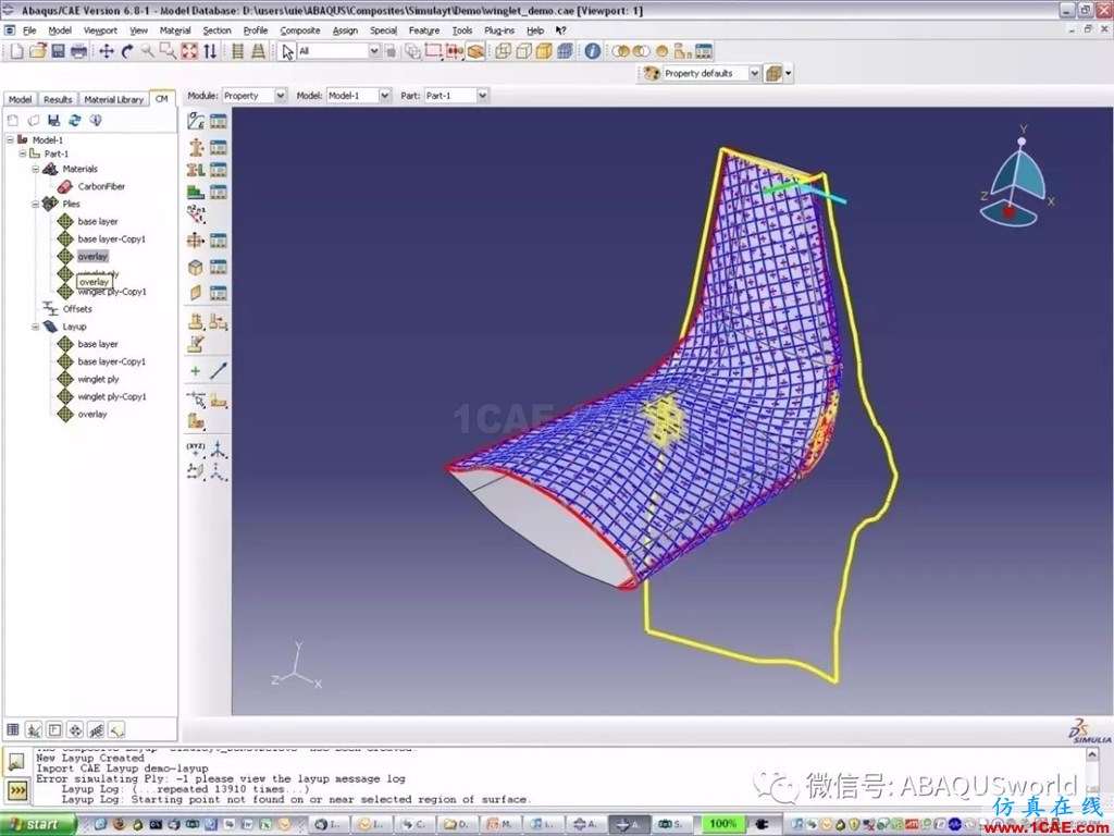 Abaqus复合材料及VCCT的应用abaqus有限元技术图片6