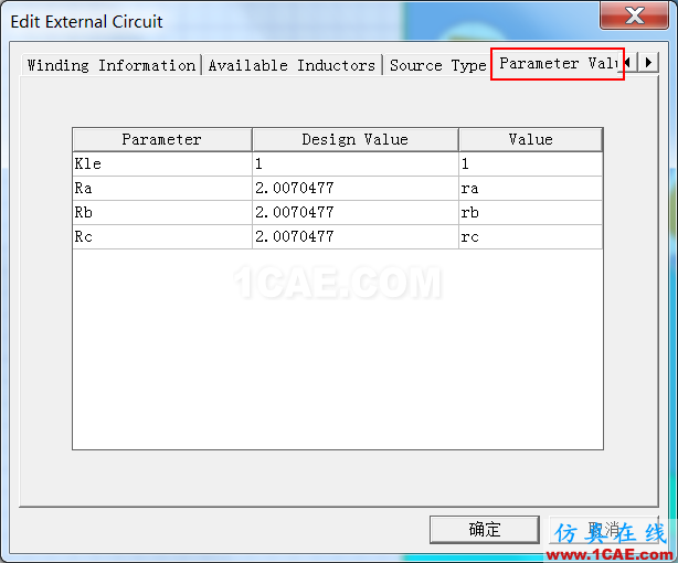 方案 | 高性能电机电磁仿真方案Maxwell仿真分析图片9